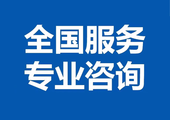 汉南封存公积金代提