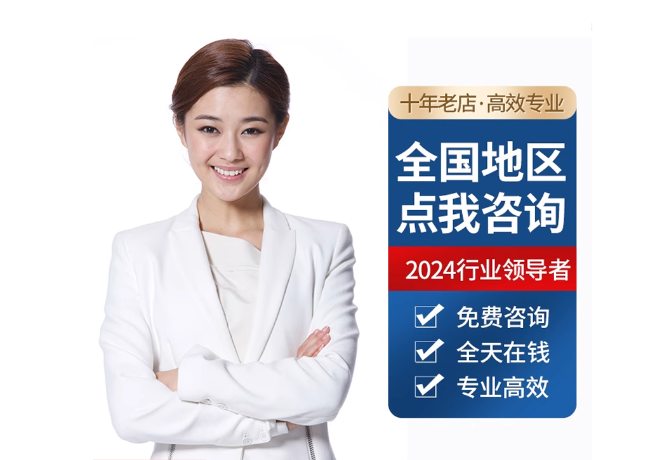 汉南离职公积金代提