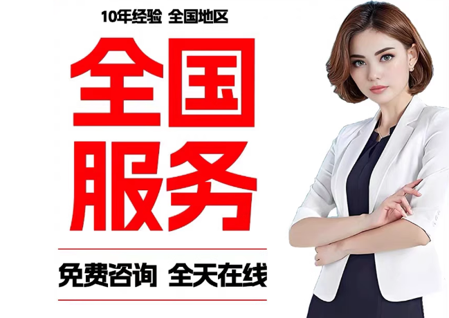 汉南在职公积金代提
